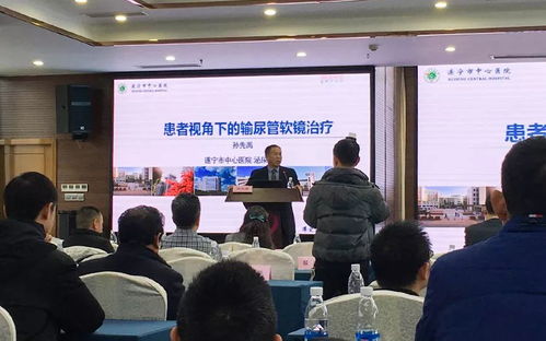 一周院事集錦 117期