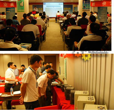 易驅(qū)電氣 變頻器 自動(dòng)化 - 易驅(qū)變頻器、艾威圖伺服產(chǎn)品技術(shù)交流會(huì)福州站召開(kāi) - 工控新聞