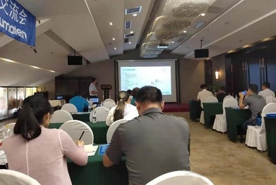 &ldquo;2019年紐曼泰克東北區代理商產品技術交流會&rdquo;長春站圓滿落幕