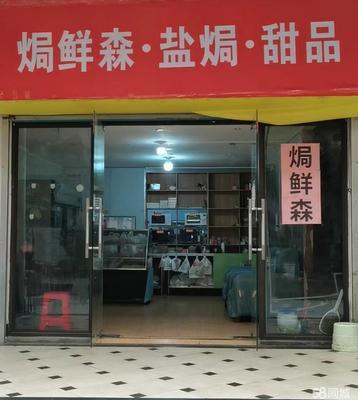 【南寧個人10-1000m商鋪轉讓|南寧個人10-1000m店鋪轉讓|南寧個人10