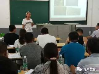 周村鎮成人學校召開草莓種植技術交流培訓會